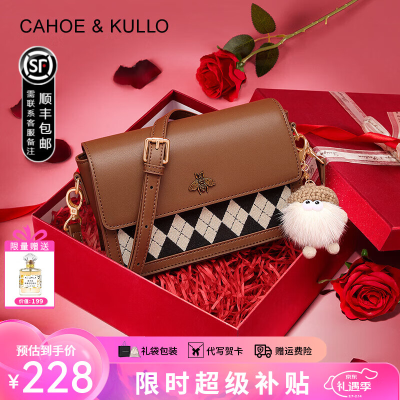 ���ڲ�����CAHOE KULLO�ٷ�����Ů��ţƤ���ݳ�2025�¿�Ʒ��Ůʿб�浥��ʱ�аٴ�С���� ����ɫ��п�-CKŮ����Ů�������������˽�����