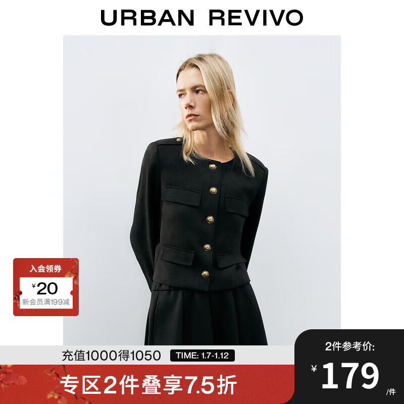 UR2024秋冬新款女装气质通勤金属扣短款圆领外套UWM140038 黑色 S