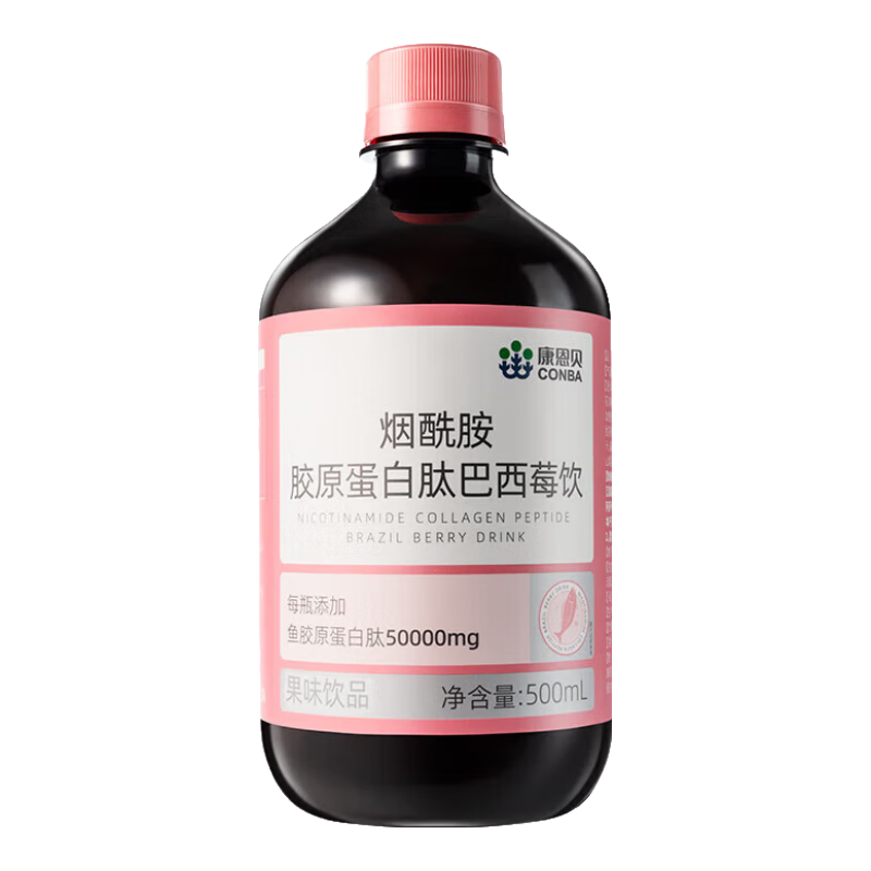 ���ڲ�����������������Ũ��С���ӽ�ԭ�����İ���ݮ��Һ̬����Ů���ڷ�Һ������ ����ԭ������3ƿװ