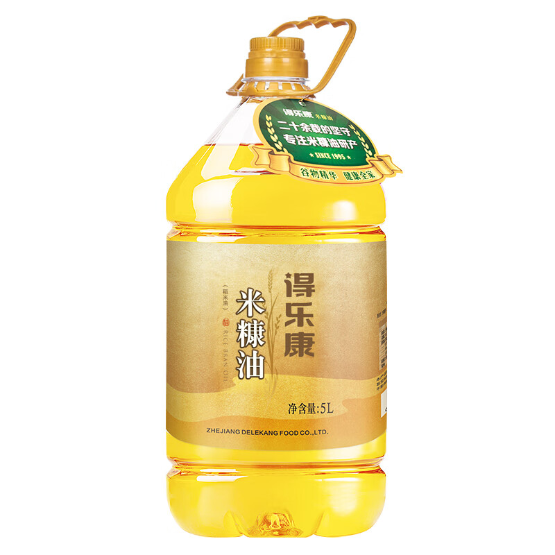 得乐康 一级稻米油5L 家用桶装食用油米糠油 企业团购