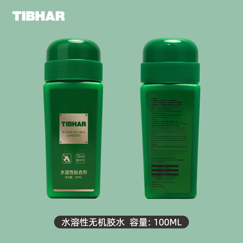 挺拔乒乓球拍膠皮無(wú)機膠水乒乓球膠水溶性無(wú)機粘合劑 TIBHAR挺拔-水溶性無(wú)機膠水-100M 100ml