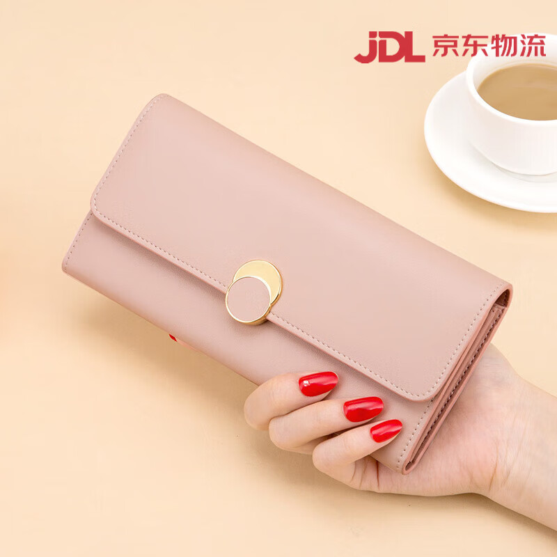 蔻一皮夾錢包女2025新款手包女小包手拿真皮零錢包卡包女式 粉色