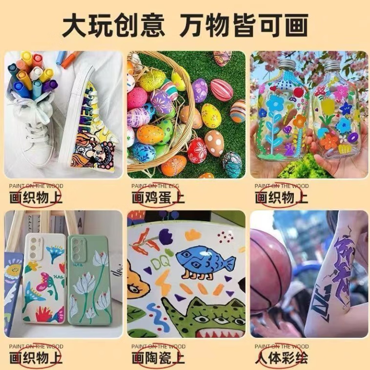 商品图片 7