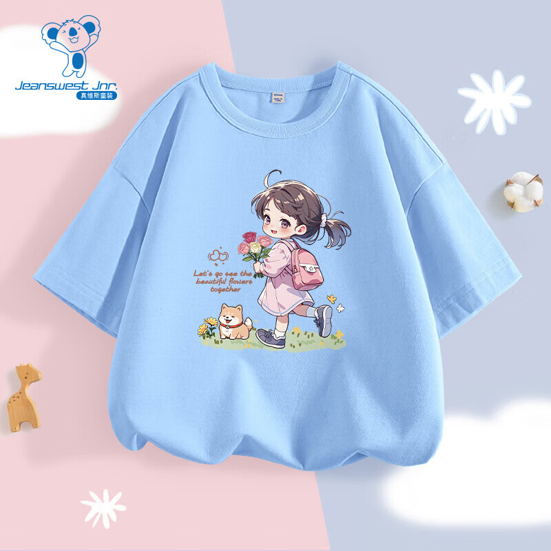 ��ά˹Ůͯװ������ͷ��2025�����¿�ɰ���Ȥӡ��Բ�����T��JU ��8500 150 cm