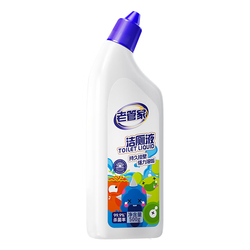 老管家洁厕液洁厕灵厕所马桶清洁剂清洗剂除垢去异味 500ml 4瓶