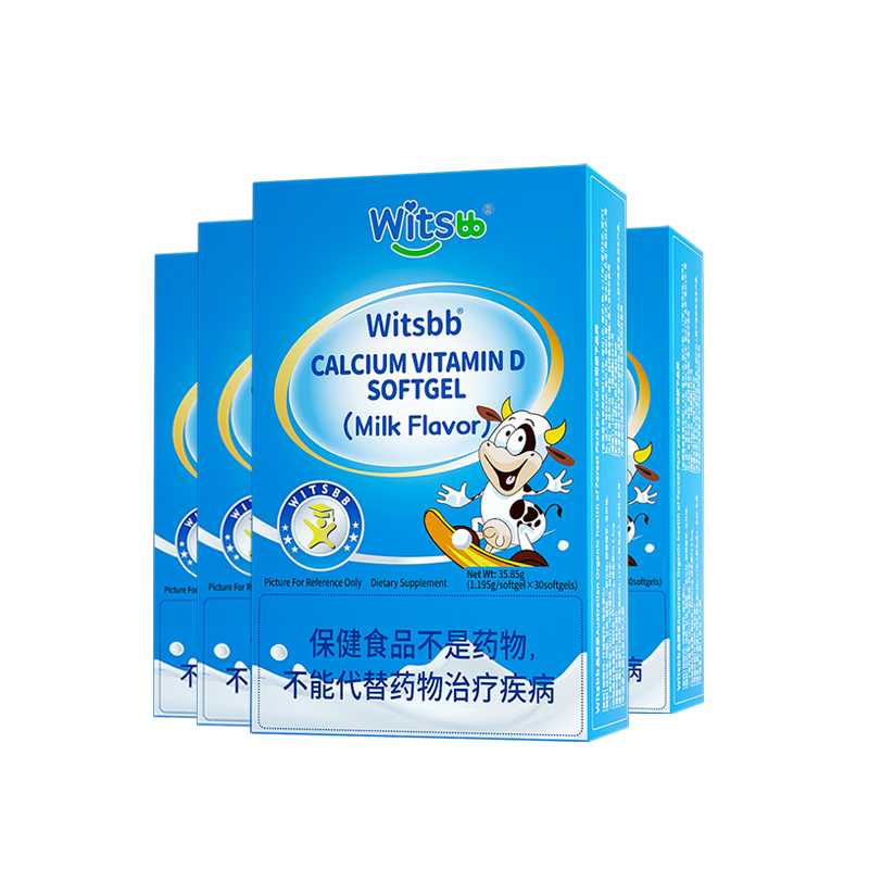 witsbb����˼С����Һ��Ʋ��ƺ�ά����d3*4��װ 339.7Ԫ