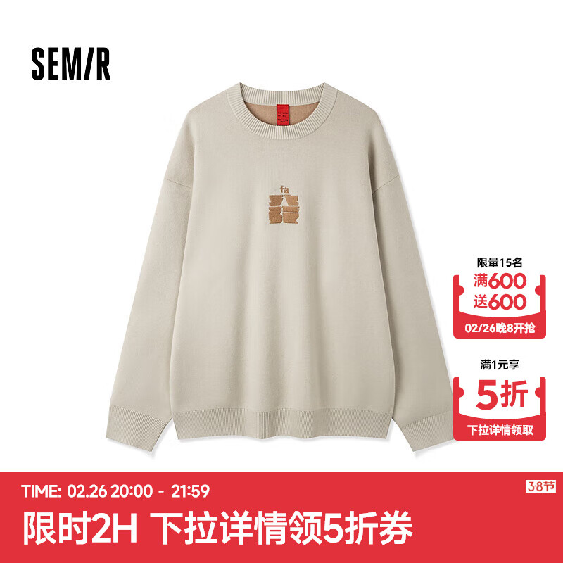 ɭ������������ë���д��������廨��֯��������ͷ�������Ứë�� ���ǿ�50242 165/84A/S