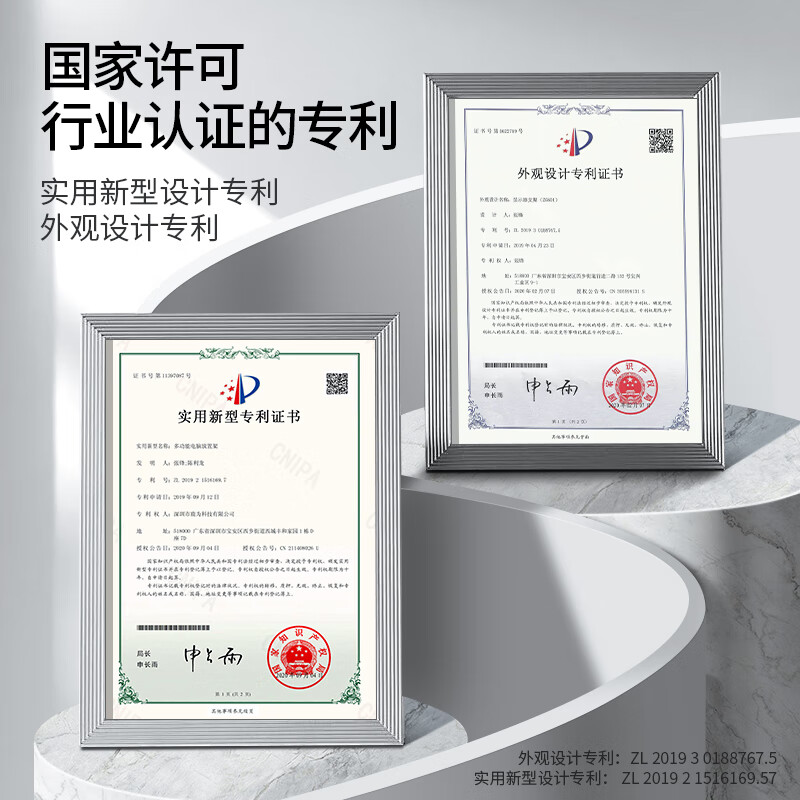鹿为显示器增高架金属加长加宽电脑桌支架电竞房显示器笔记本支架手机超级快充USB3.0拓展 ZGV游戏畅玩