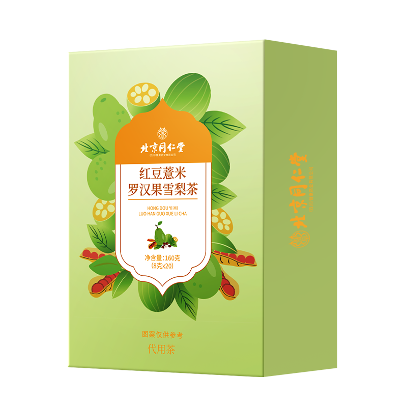 ڲ޻ʱִͬ޺ѩβɤ160g66.8Ԫ