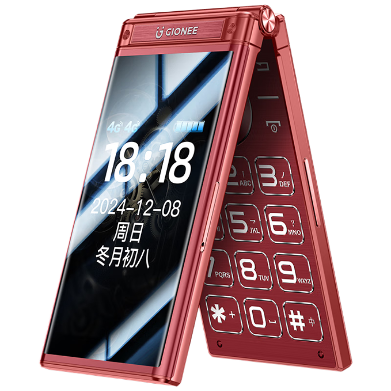 ���ڲ�����������Gionee��W2025 ȫ��ͨ4G�����5000������������ ��������ר���ֻ� 2.8Ӣ����������˴��ִ������ܻ���ɫ 298Ԫ(������)