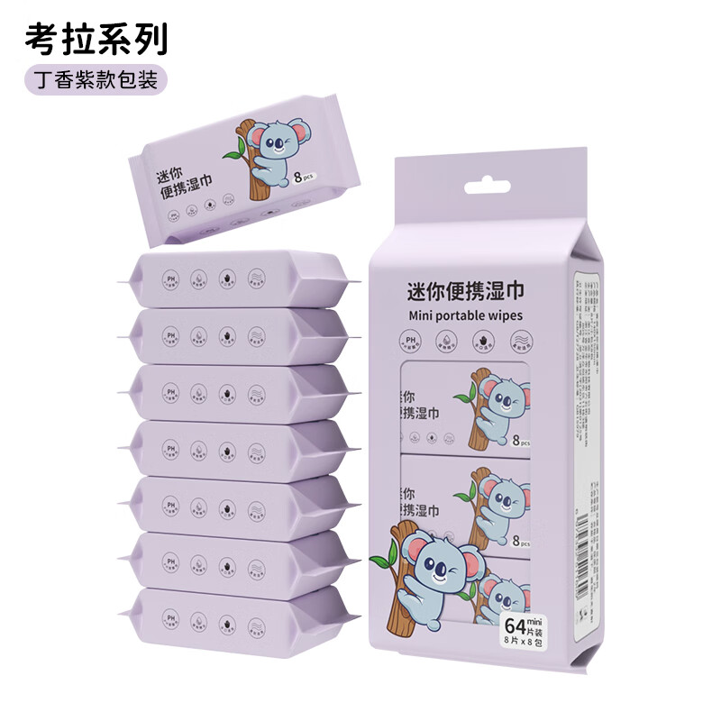 ɭʪЯʽͯʪֽӤֿ޾Сѧר ϵ-Ͽһ8