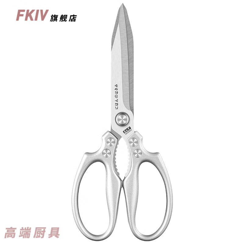 FKIV�¹�����Ʒ�ʸ߶˳���ר�ü������ò����ǿ������Ѽ���ͷ����ʳ �ӳ��ǿ������