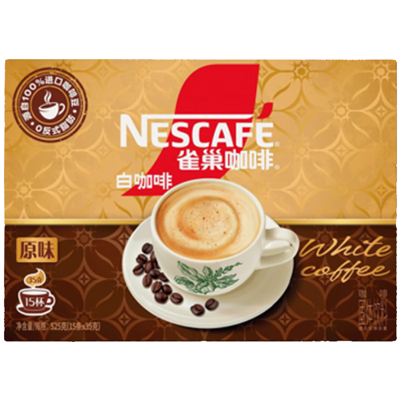 ȸ����Nestle�����ȷ���������һԭζ�������ǰ׿���35g*15����������������