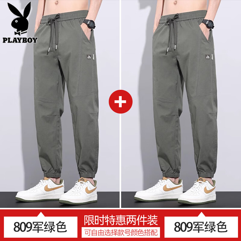 ڲп2025ļưٴ΢׶нŹ׿˶ 809+809  M 28-29룩95-110159Ԫ
