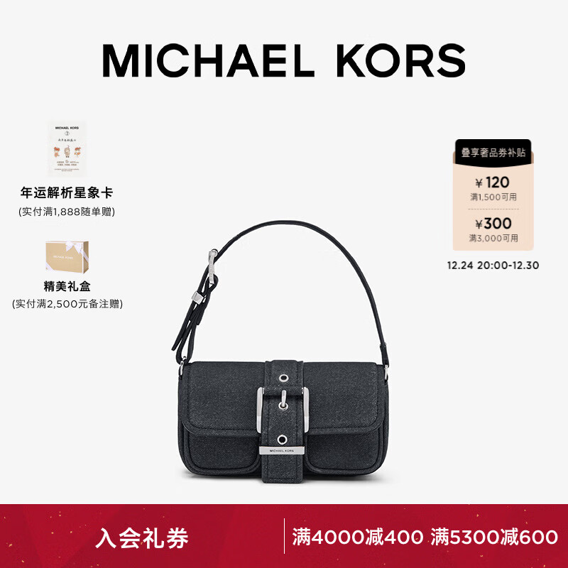 MICHAEL KORS���˸��� MK��̴����ͬ�Colby ������Ƥ���ִ� ��С�� NS