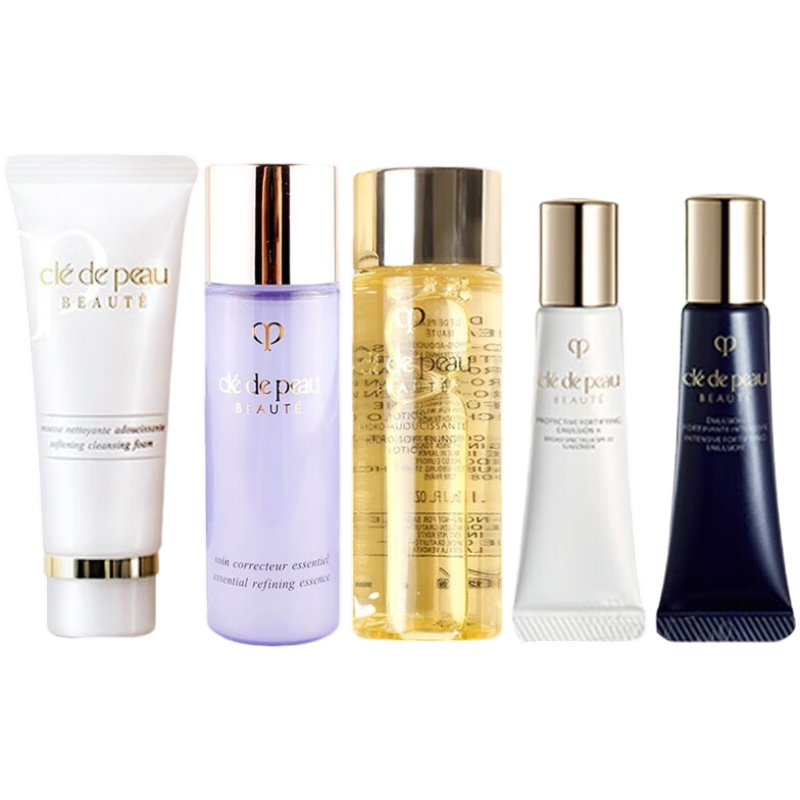 肌肤之钥（Cle de Peau）光采水乳三件套护肤品旅行套装女士妈妈化妆品全套补水紧致 送人 经典三件套清爽款 送洗漱包