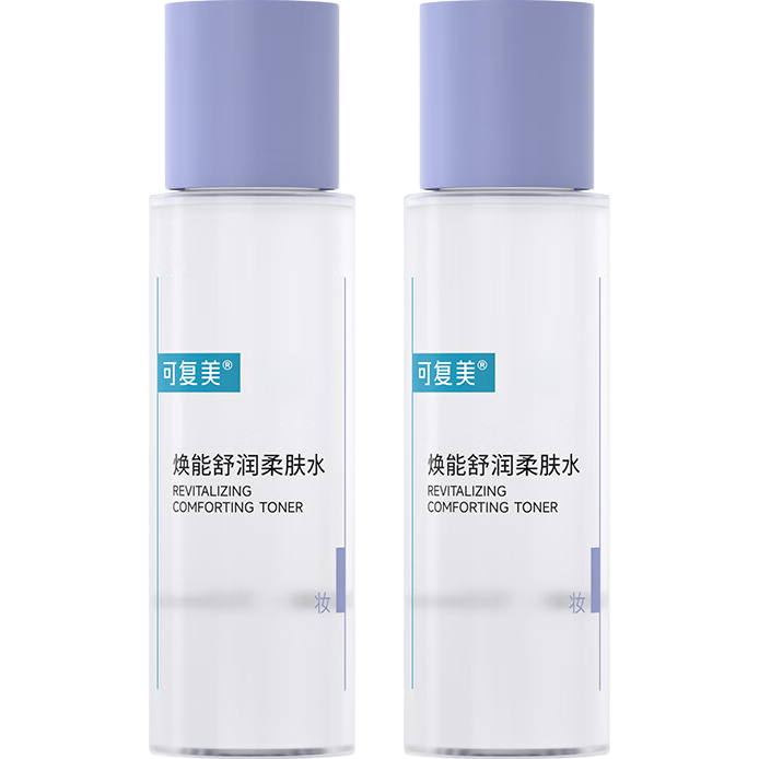 可復(fù)美柔膚水煥能舒潤(rùn)柔膚水修護(hù)保濕舒緩敏感肌精華水補(bǔ)水保濕爽膚水 柔膚水50ml*2