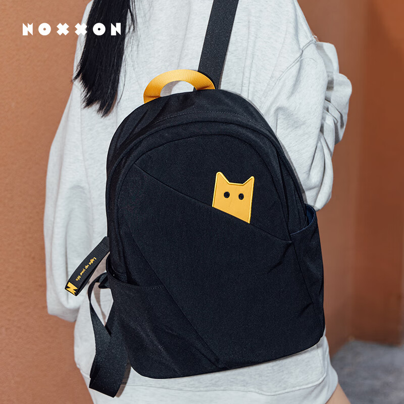 NOXXON双肩包女高颜值大容量电脑包大学休闲书包通勤国庆出游背包旅行包 NS0053【曜石黑】 大包