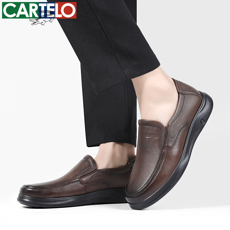 卡帝乐鳄鱼皮鞋男商务休闲鞋真皮中老年爸爸牛皮职场西装通勤套脚一脚蹬男鞋 棕色 5709 41