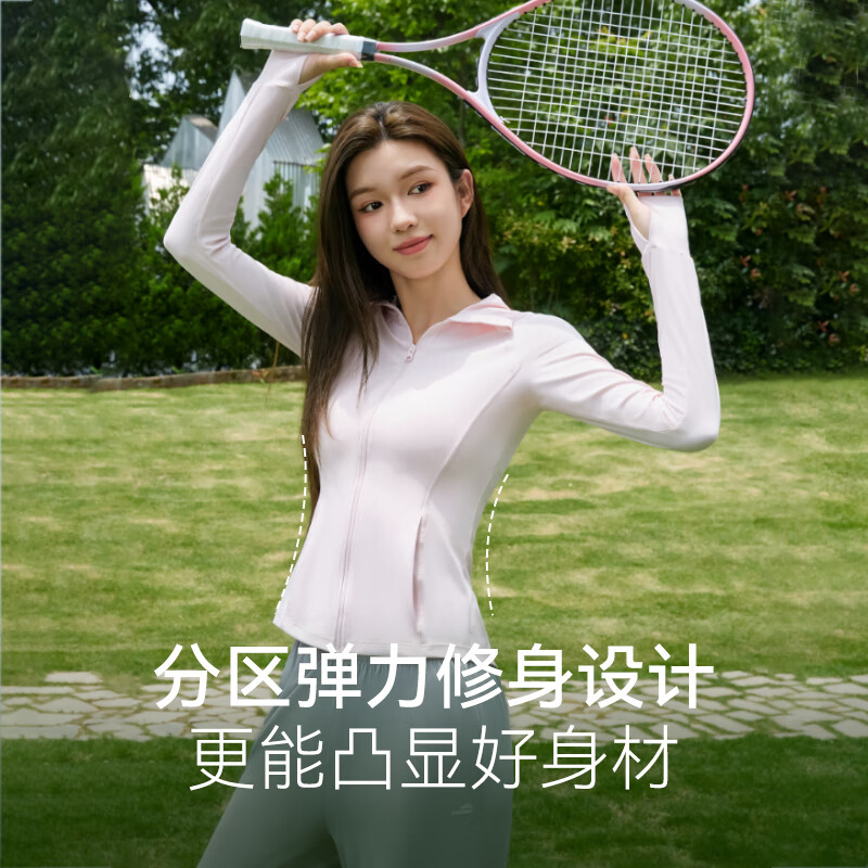 OhSunny防晒衣女春夏运动户外防晒外套修身透气防晒服 暗夜黑 S