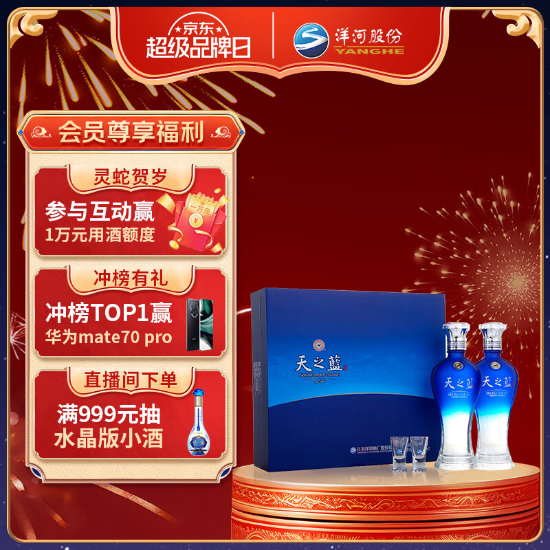 ���ڲ�������� ��֮�� �ڸ�����Ũ���Ͱ׾� 46�� 480ml*2ƿ ���װ