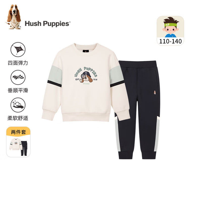 💖神价499元2套入！一裤多穿的莱卡弹力套装，懒妈带娃神器搞定出街look～