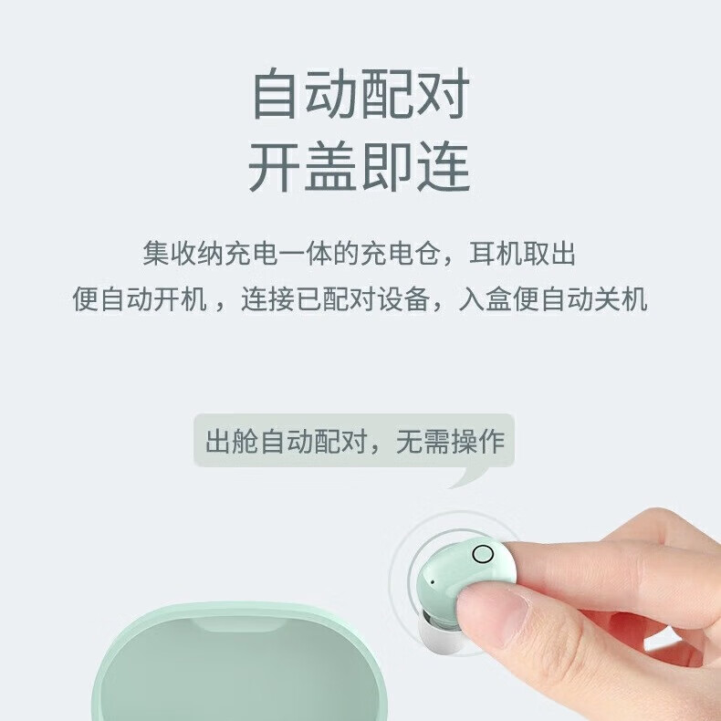 入耳式HIFI环绕立体声指纹触控蓝牙耳机真无线运动降噪通话长续航 黑色-佩戴舒适-LED数显-带充电仓