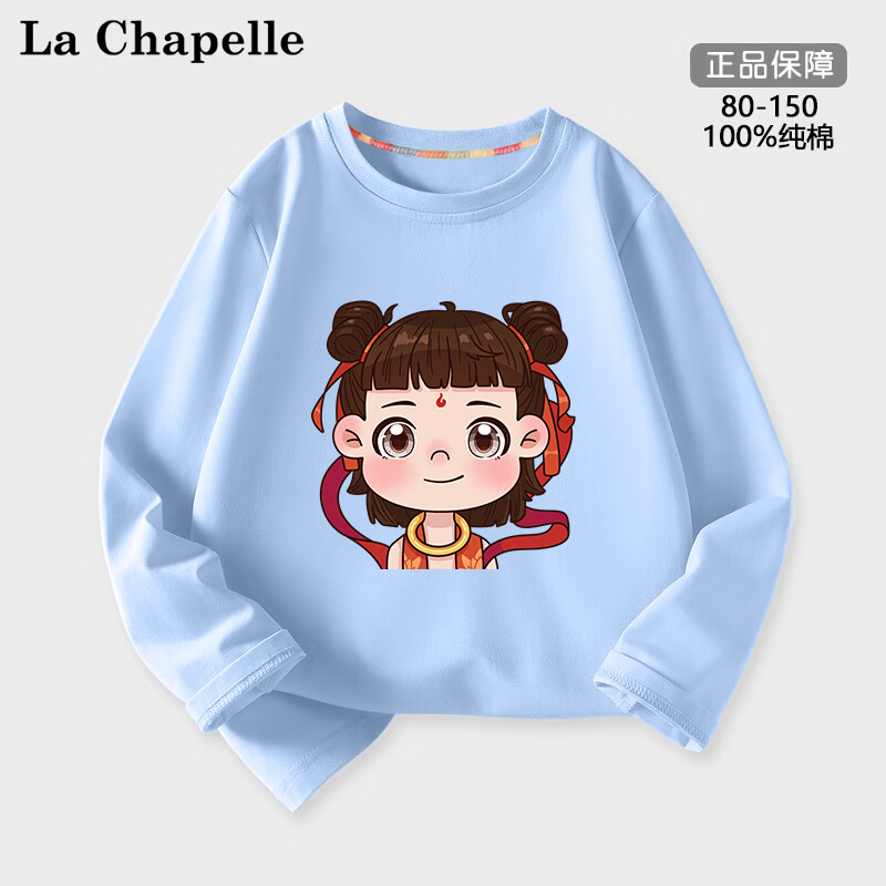 La Chapelle ���ı��� ��Ůͯ���޳���t��  3��