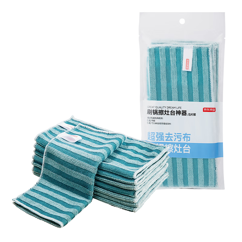 �������� ˢ������̨���� 3Ƭװ ����ϴ�벼 ��մ��ǿȥ�� 2.9Ԫ