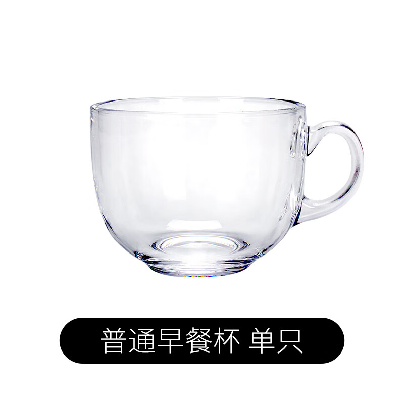 胖东來品质高颜值水杯大容量玻璃杯早餐燕麦杯家用水杯带盖勺牛奶 透明早餐杯（装） 1只