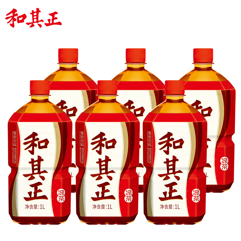和其正经典凉茶1L*12瓶 含金银花草本植物饮料火锅搭档官方正品整箱装 和其正1L*6瓶【尝鲜装】