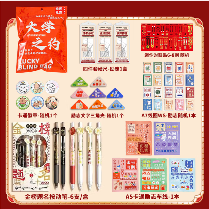 δ�������ľ����1��װ