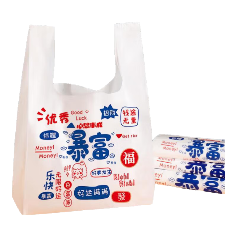 һ������������� ���ᱳ�Ĵ� ���� �к�20*32_50ֻ 1.01Ԫ(����ȯ)