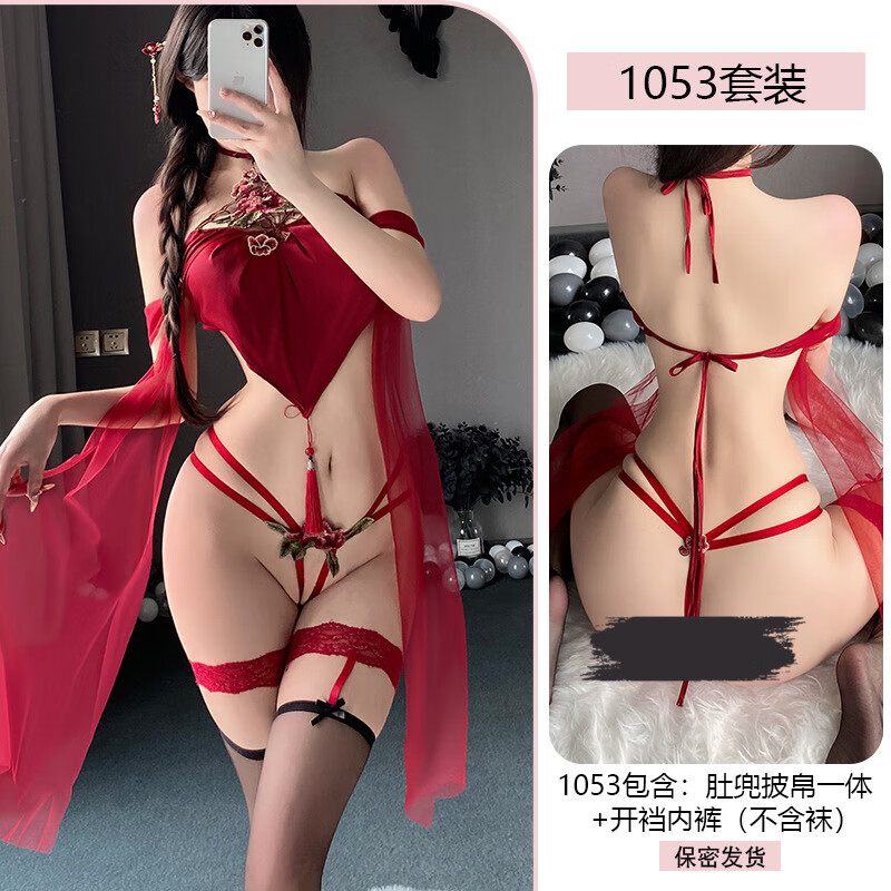 宜约古装贵妃汉服女异域舞姬西域风情古风大码宫廷风肚兜汉服 酒红色 均码 (80斤-120斤)