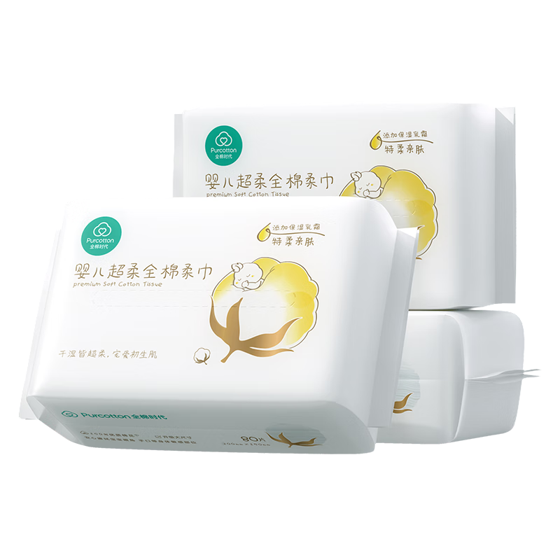ȫ��ʱ�� Ӥ����������� 80��*3�� ��ӱɯͬ�� ��ʪ���� 44.36Ԫ