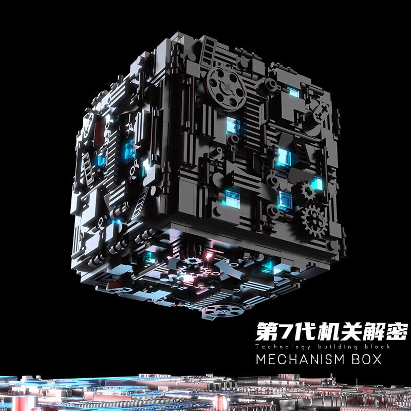 赟婭puzzle第七代機關(guān)解密盒模型樂趣拼裝高難度積木拼裝玩具新年禮物 第9代天積解密盒-A款