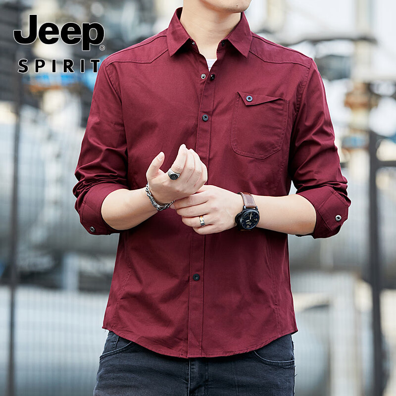 吉普(JEEP)男士2025春秋季长袖衬衫修身尖领纯色上衣日常休闲纯棉商务外套 307黑色 XL