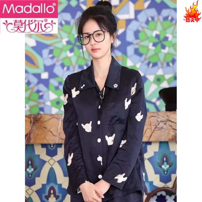 莫代尔白鹿周深同款法斗睡衣女春秋季情侣长袖冰丝薄款家居服夏套装 白鹿周深同款长-袖+长裤 M 【80斤-100斤】