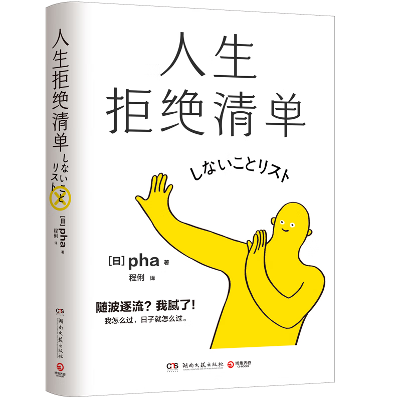 ܾ嵥ձ10ᣡôӾôϢըʱ֮飬һ˵ļֵ۲äӣ·磩 100Ԫ5(20Ԫ/)