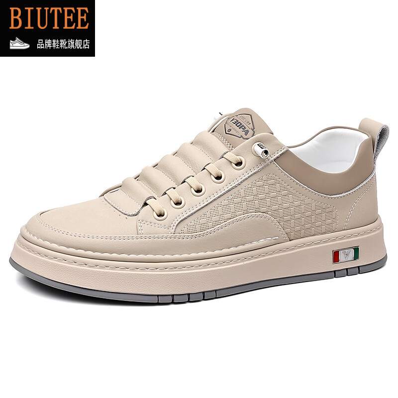 BIUTEE男鞋春夏季新款男鞋百搭时尚简约国潮休闲板鞋男士运动鞋小白鞋 7082白色 44