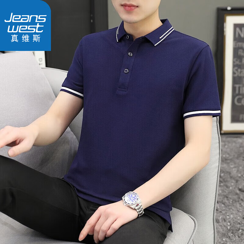 ڲά˹JeanswestTPOLOļʿзT B4-32-BY9988-ɫ L -115-13065Ԫ