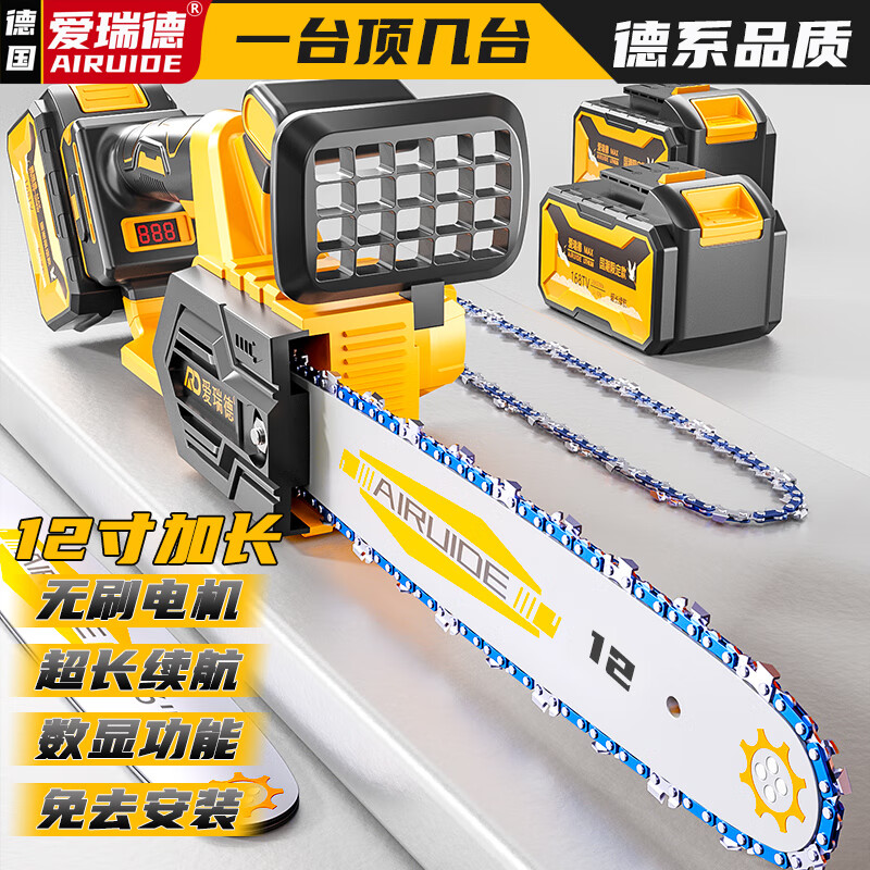 ���ڲ���������µ¹�12��������÷�ľ��﮵�ص�����԰���ֳ��и���綯���� ��ˢ12����������һ�䣩