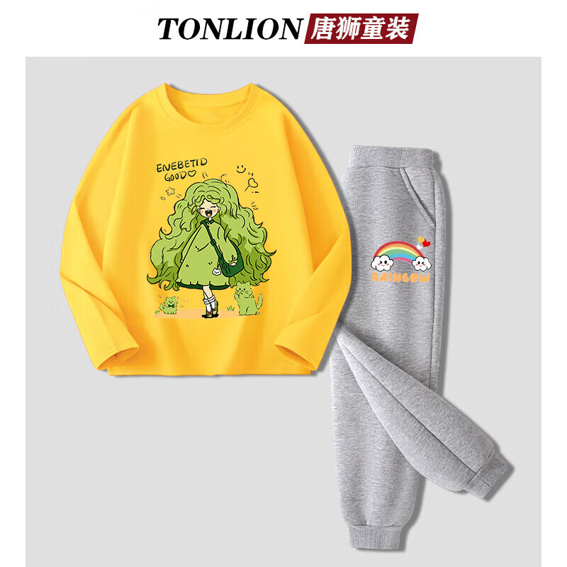 唐狮儿童套装t恤春秋款女童卫裤中大童卡通纯棉长袖上衣男童春款杏色T 橙15橘帽熊丨藏青23橙色字母K 110