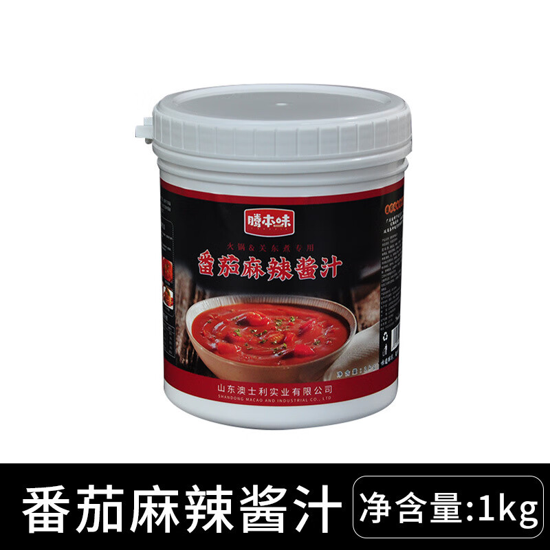 腾本味火锅关东煮铁板鱿鱼酱商用烧烤酱料炸鸡薯条蘸料石锅拌饭酱 番茄麻辣酱汁