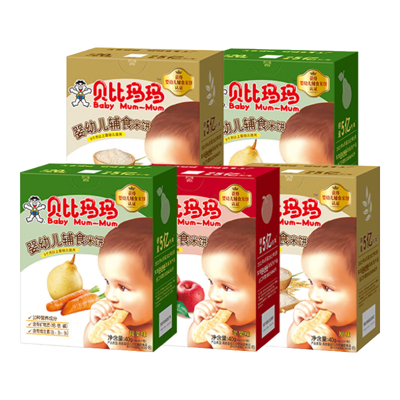 ���ڲ������������� ������ʳ�ױ�����ĥ�����ɶ�ͯ�ױ�ԭζ�߲��ױ���ͯ���� ��5��װ����ʳ�ױ�����ֵ�Ƽ��� 37.49Ԫ