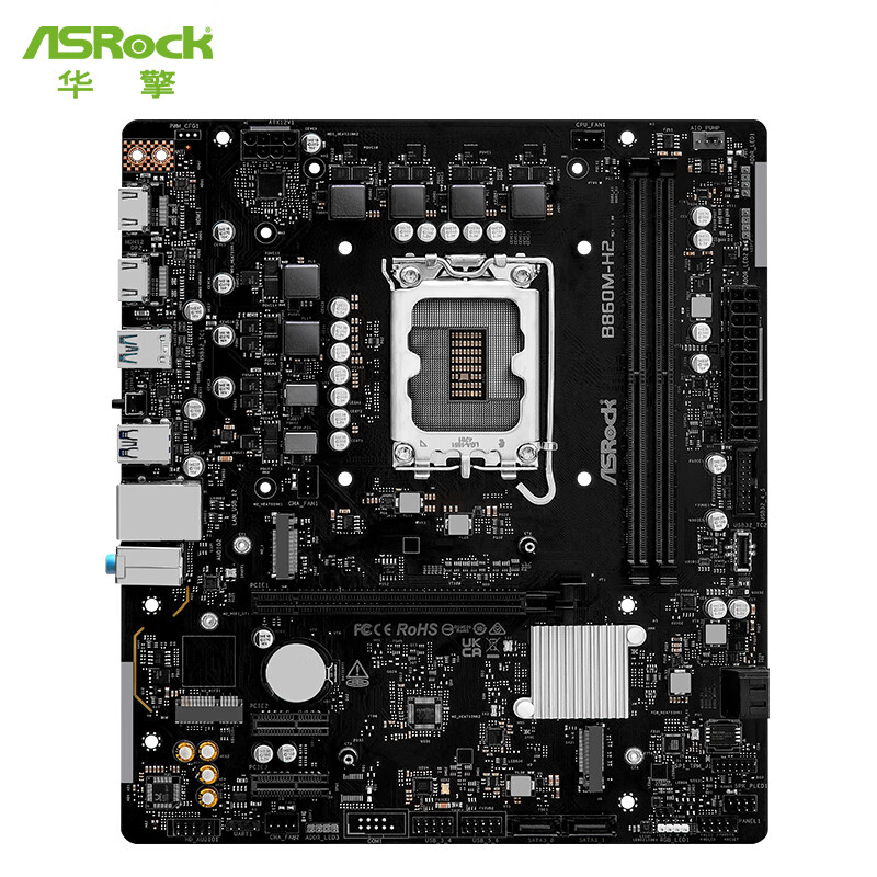 华擎 B860 ASROCK M H2 图 5