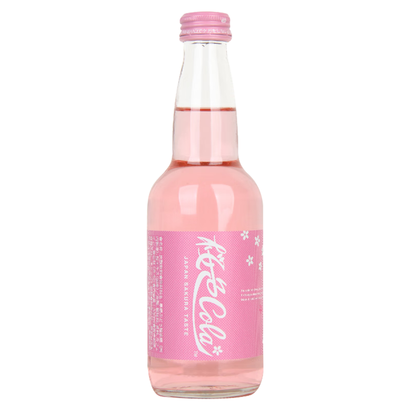 齐藤日本进口齐藤樱花味可乐限定收藏版粉色汽水网红碳酸饮料330ml/瓶