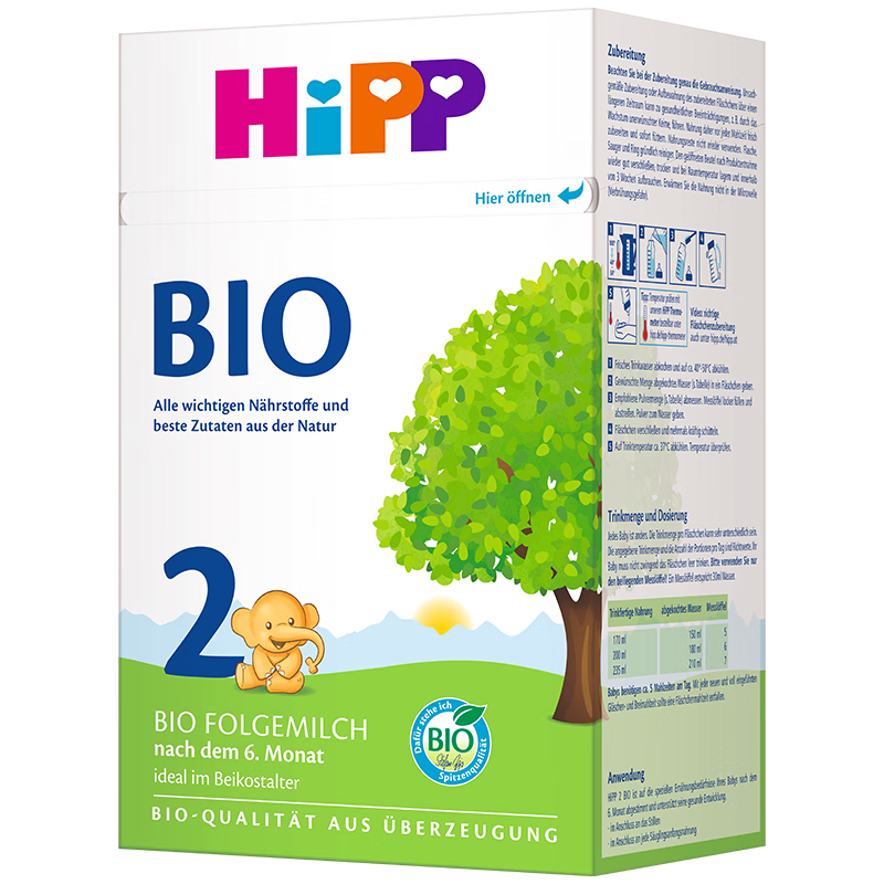 ϲHiPP¹ϲBIOлӤ׶ڶ̷ͯ  ԭĸӤ䷽  ̷ ޡ2 6-10£Ч26.186Ԫ