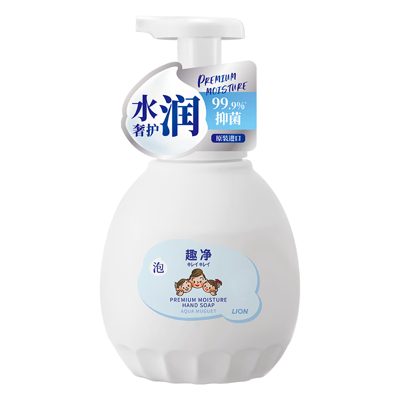 ʨ����Lion��Ȥ����ĭ�־�ϴ��Һˮ������450ml��ʪ������������ˮ���ͯ