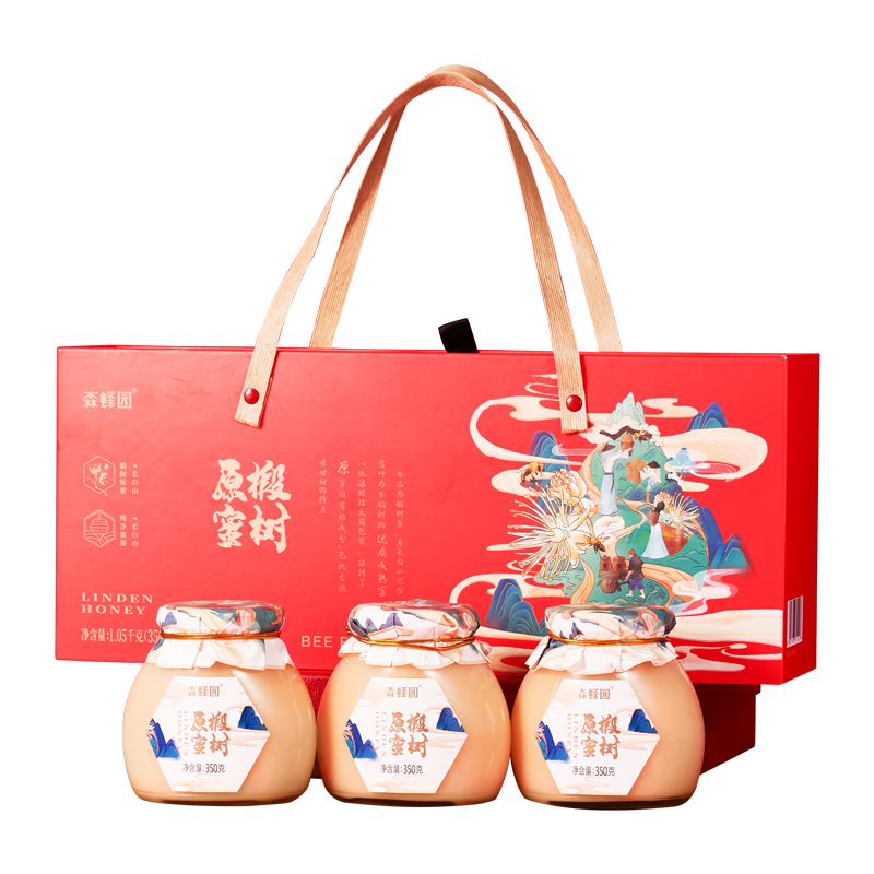 plusԱյɭ԰ ɽѩ350g*3Ʒ 385Ԫ5(77Ԫ/)